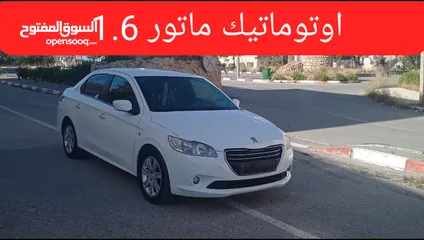  1 بيجو 301 ماتور 1.6اوتومات نخب
