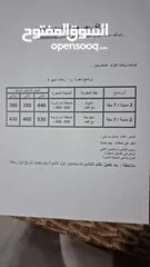  2 رحلات عمرة مميزة