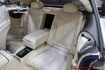  21 Mercedes S500 Coupe 2015 4matic   السيارة وارد الشركة و قطعت مسافة 20,000 كم فقط