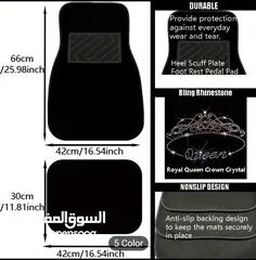  5 CAR JEWELERY FLOOR MAT FULL SET