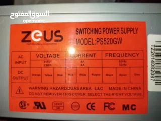  4 باور سبلاي للبيع