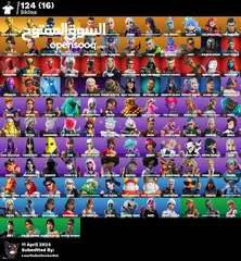  12 حسابات فورت للبيع  بأسعار ممتازة قرأء الوصف تحت وأسعار ترضي الجميع.....................