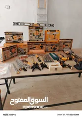  2 عدة منحرة كاملة من الالف للياء