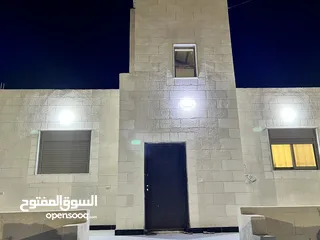  4 منزل مستقل للبيع