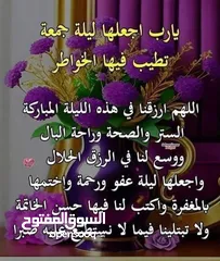  3 مطلوب ممول