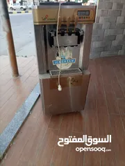  1 ماكينة بوضه