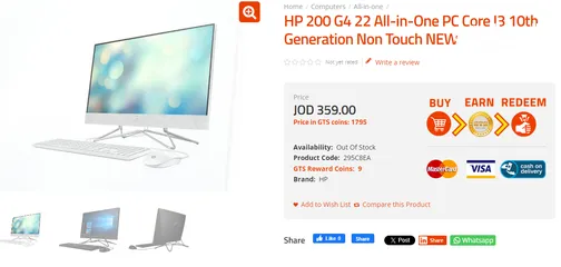  1 HP 200 G4 22 All-in-One PC Core i3 10th Generation