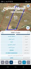  2 العاصمه الموقر شرق مطار الملكة علياء قطعة زراعية مساحتها 6400 م سعر الدونم 7 الاف