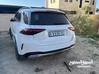  7 مجموعة أرقام مميزة