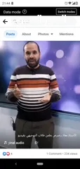  2 مدرس رياضيات خصوصي متميز