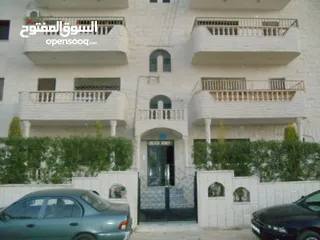 1 شقة مفروشة للإيجار