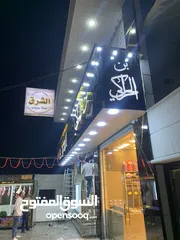  21 خطاط قارمات بنرات فليكس الكبوند سوكريت ستيكرز  ستاندات