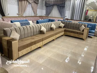  4 عروض العيد ع اطقم جلوس جوده وراقيه جدا سارع بالحجز