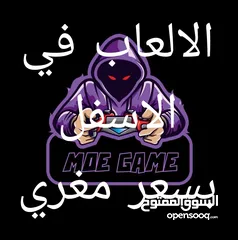  1 حساب بلايستيشن للبيع