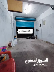  1 محل تجاري للبيع بالمقطم