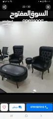  13 كرسي مديرجلد الماني  فخم بافضل الاسعار ومتوفر لدينا اطقم كنب مميزة بافضل الاسعار من المصنع مباشررة