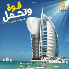  18 خدمات شركة كافيار