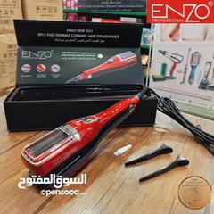  8 ادوات تجميل نسائية ماركة إيطالي عالمي نوعية ممتازة