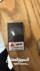  3 عربي مبكت نخب نخب