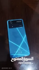  1 بوكو x4برو 5gللبيع