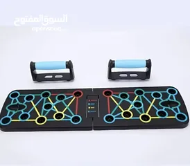  3 لوح بوش اب push up board