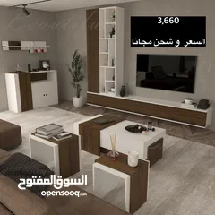  15 طاولات تلفزيون و طقم و شحن مجاني