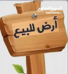  7 تملك قطعة أرض مساحة 10 دونمات   لكامل القطعة قوشان مستقل المفرق أراضي البادية الشمالية