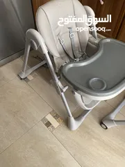  4 مقاعد للأطفال