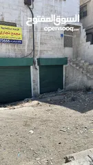  1 فرصة استثمارية لا تعوض