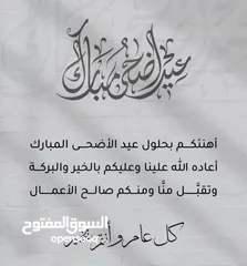  4 بطارية كانون جديدة Canon Battery