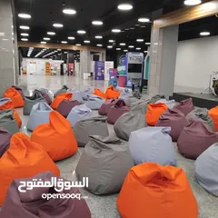  1 بفات beanbags للايجار اليومي /  beanbags rental / توصيل داخل عمان الغربية بدون مقابل ، free delivery