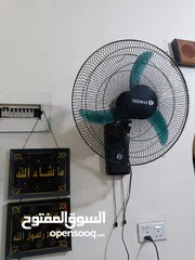  4 مراوح الكم وبس