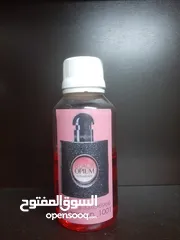  10 أنا منتج عطور