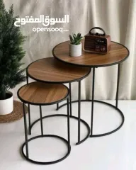  1 طقم طاولة ثلاثي بسعر العرض