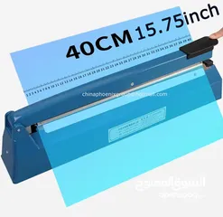  5 ماكينة لحام جميع اكياس البلاستيك مقاس 20 و25 و30و40 سم غلق الاكياس تسكير كيس بلاستيك اغلاق ختم الكيس