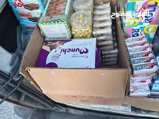  1 مشروع بحاجة إلى شريك ممول لتوزيع السكاكر