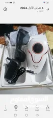  1 اجهزه الاستعمالات البشره