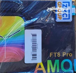  1 ساعه G tab اسمها FT8 Pro ULTRA شاشتها Amoled املود