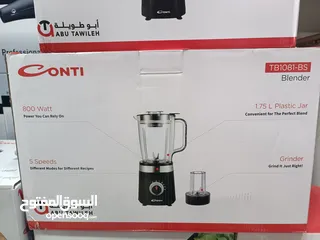  1 عرض نااار على خلاط كونتي 1000 واط هافي ديوتي