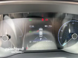  11 هونشي EQM5 2022 عداد 6 الاف كيلو فقط