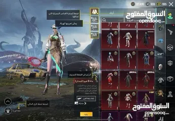  10 حساب ببجي للبيع والبيع داخل اربد وسبب البيع اعتزااااااال