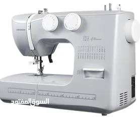  2 Sewing Machine Free-Arm Electric