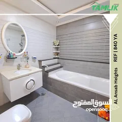  4 Luxury Twin Villa For Sale In AL Ansab Heights  REF 840YA