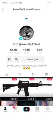  1 حساب تيك توك للبيع بسعر مغري
