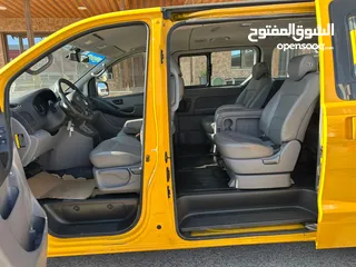  7 هونداي جراند ستاركس موديل 2017 لمتيد