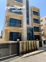  10 عمارة كاملة للبيع في أجمل مناطق الشميساني بالقرب من مستشفى التخصصي ومن المالك مباشرة/ ref 9494