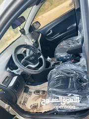  8 كيا مورنينج