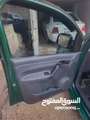  10 كادي 2014 بسعر الحرق