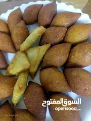  14 مطبخ ام هاشم للتواصي
