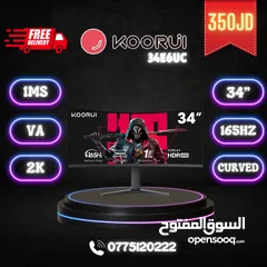  8 عروض نار  جديد عروضنا الجديده افضل العروض على الشاشات عروض لفترة محدودة حريقه